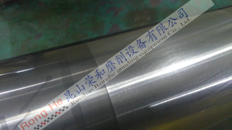 榮光機械